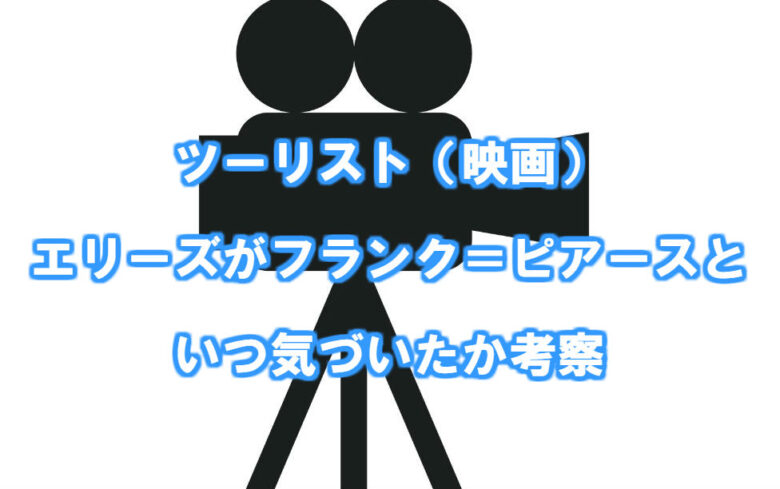 インビクタスの映画ネルソン マンデラの名言一覧 英語や日本語和訳の意味も解説 情報チャンネル