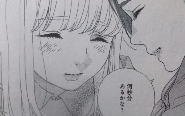 推し武道のまきとゆめり まきゆめ をご紹介 百合の関係についても 情報チャンネル