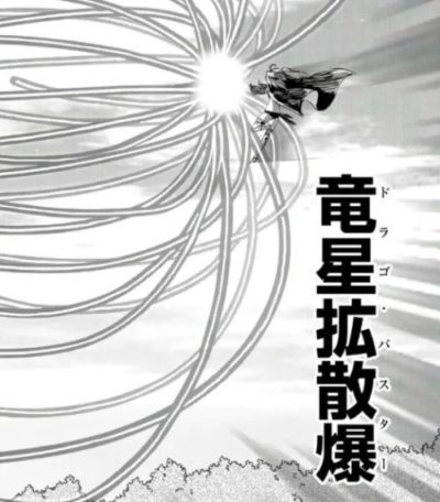 転スラ ミリムの強さは最強なのか考察 正体や操られる理由についても 情報チャンネル